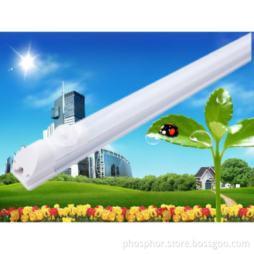 15W T8 LED Sensor Tube,Infrared Sensor Tube , T8 LED tube 1200mm